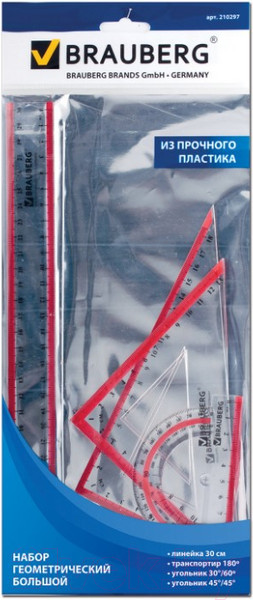 Изображение товара Набор для черчения Brauberg Crystal / 210297