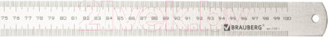 Изображение товара Линейка Brauberg 210311