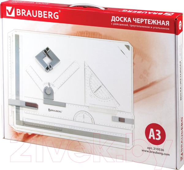 Изображение товара Доска чертежная Brauberg А3 / 210536 (с рейсшиной)