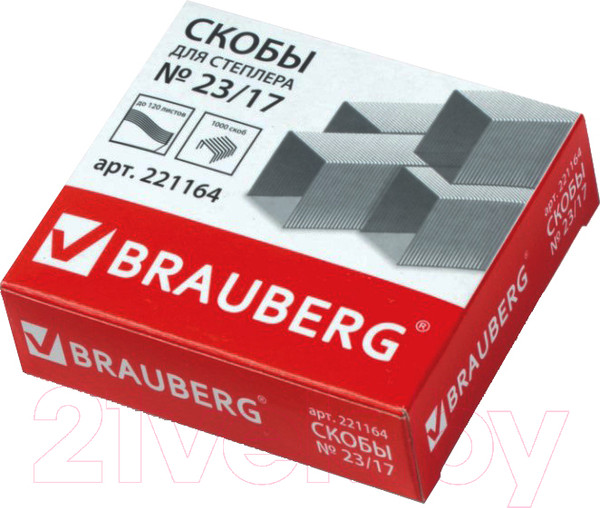 Изображение товара Скобы канцелярские Brauberg №23/17 / 221164 (1000шт)