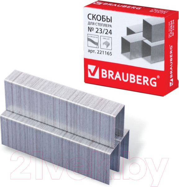 Изображение товара Скобы канцелярские Brauberg №23/24 / 221165 (1000шт)