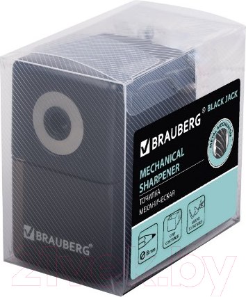 Изображение товара Точилка Brauberg Black Jack / 222516