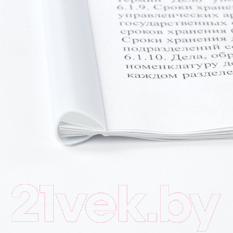Изображение товара Полоски для переплета Brauberg 224605 для быстрого переплета (10шт)