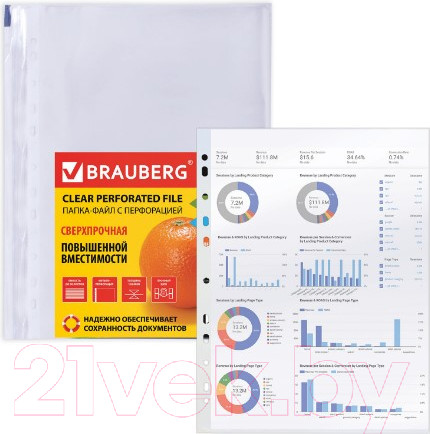 Изображение товара Папка для бумаг Brauberg А4+ / 225219 (50шт)