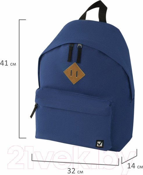 Изображение товара Рюкзак Brauberg 225373 (синий)