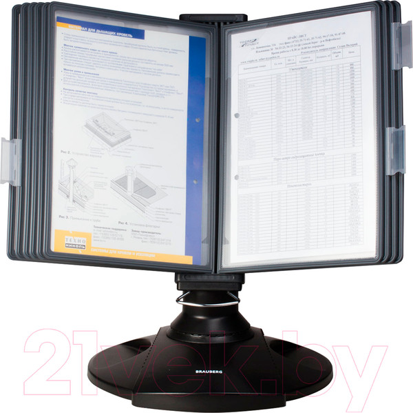 Изображение товара Информационная стойка Brauberg 231236