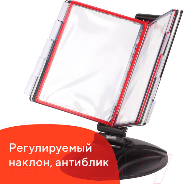Изображение товара Информационная стойка Brauberg Solid / 236714
