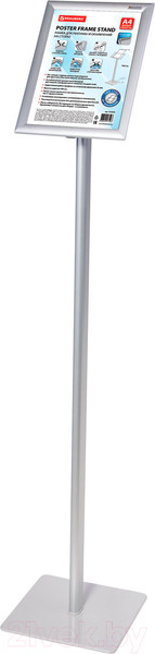 Изображение товара Информационная стойка Brauberg 232208