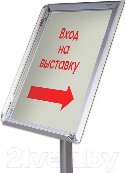 Изображение товара Информационная стойка Brauberg 232209