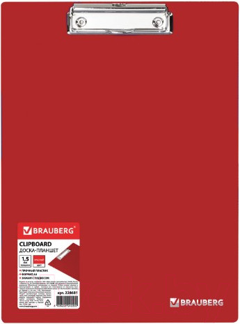 Изображение товара Планшет с зажимом Brauberg Contract / 228681 (красный)