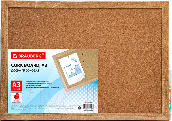 Изображение товара Информационная доска Brauberg 231990