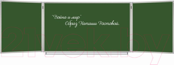 Изображение товара Меловая доска Brauberg 231707 (для мела)