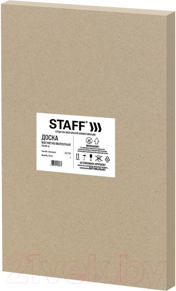Изображение товара Магнитно-маркерная доска Staff 237720 (45x60см)