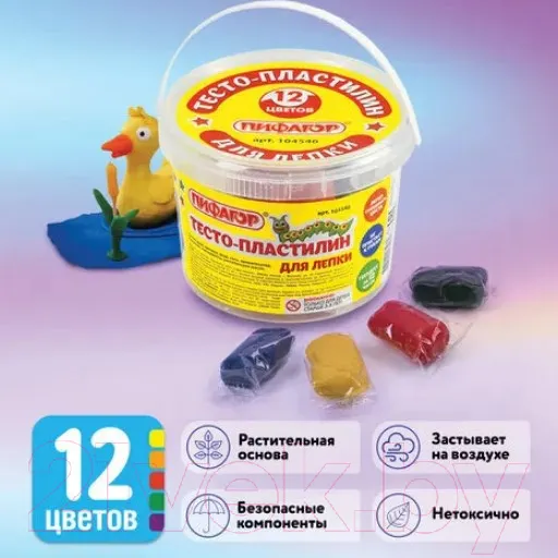 Изображение товара Набор для лепки Пифагор 104546 (12 цв)