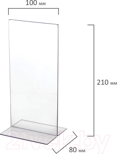 Изображение товара Информационная стойка Brauberg 290422