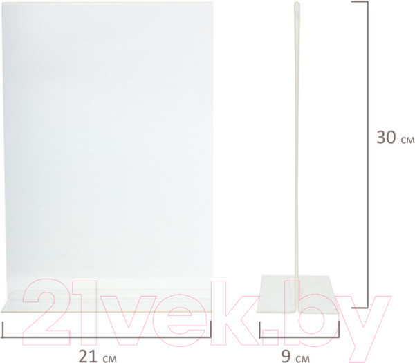 Изображение товара Информационная стойка Brauberg 290423