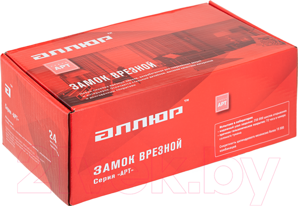 Изображение товара Замок врезной Аллюр АРТ ЗВ4-70.06 AS (состаренное серебро)