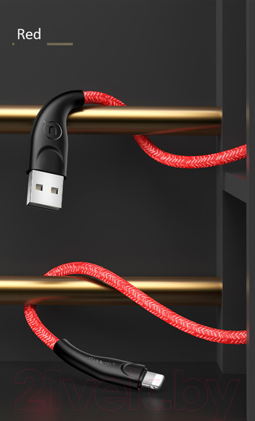 Изображение товара Кабель Usams U41 USB2.0 AM - Lightning / SJ397USB02 (3м, красный)