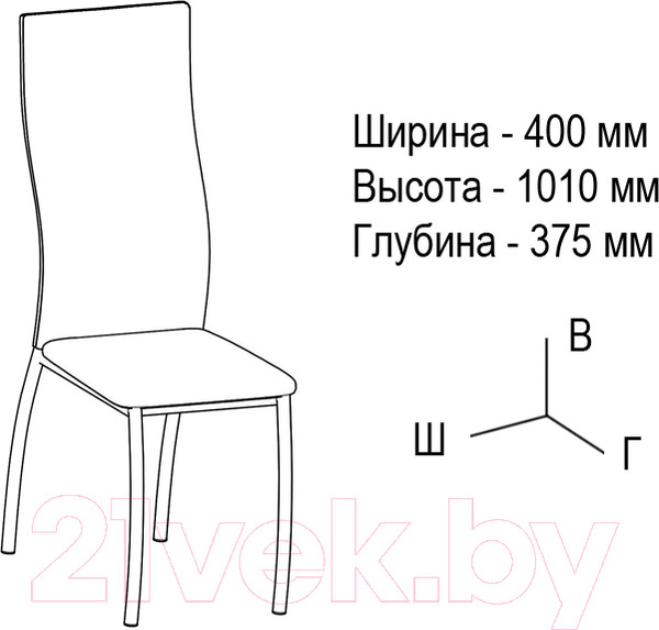 Изображение товара Стул ВВР Версаль (экокожа ваниль)