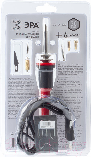 Изображение товара Паяльник электрический ЭРА PL-B+6N-30W / Б0046957
