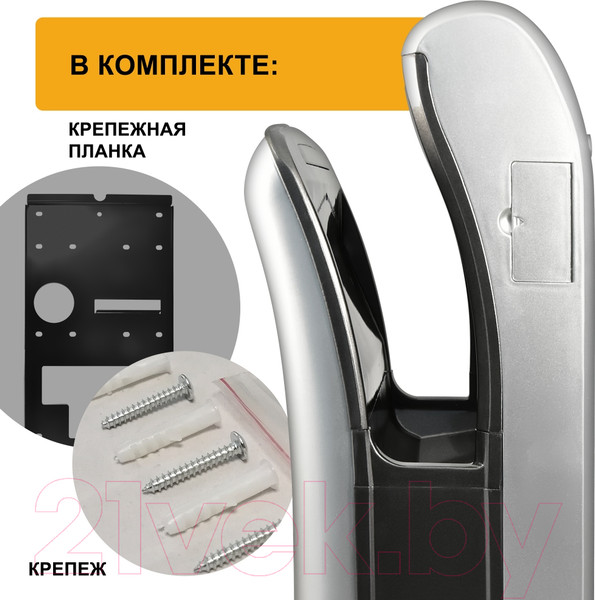 Изображение товара Сушилка для рук Puff 8870C New