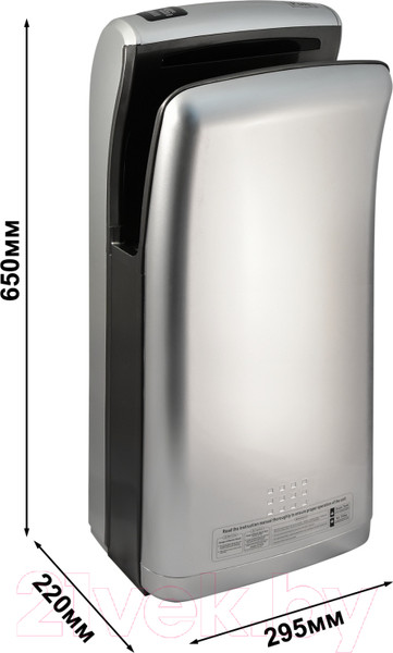 Изображение товара Сушилка для рук Puff 8870C New