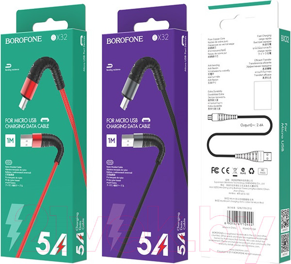 Изображение товара Кабель Borofone BX32 AM-microBM (1м, черный)