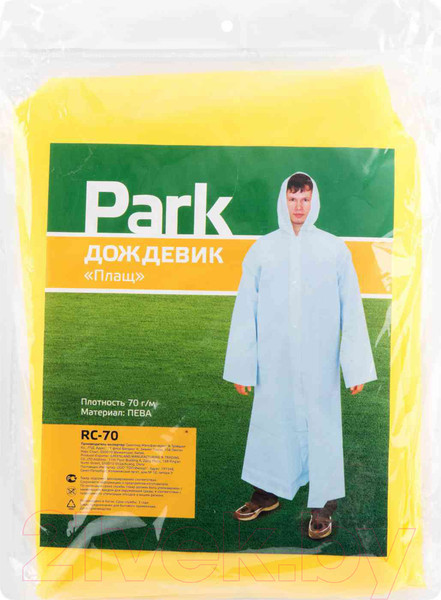 Изображение товара Дождевик Park RC-70 / 999111 (XL, желтый)