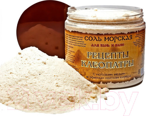 Изображение товара Соль для ванны Aroma Saules Рецепты Клеопатры  (400г)