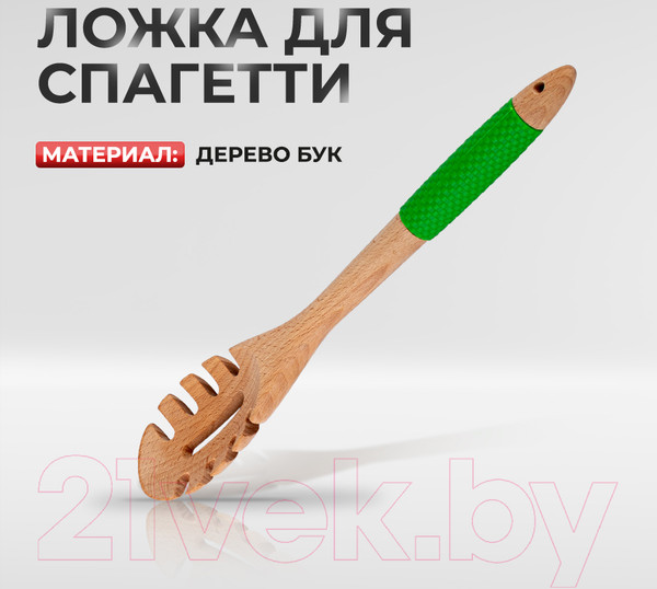Изображение товара Ложка для спагетти Pomi d'Oro Albero / PWD-520001