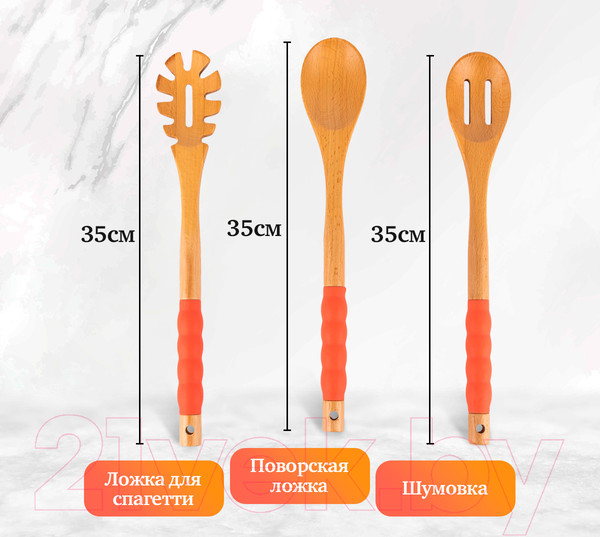 Изображение товара Набор кухонных приборов Pomi d'Oro SET88