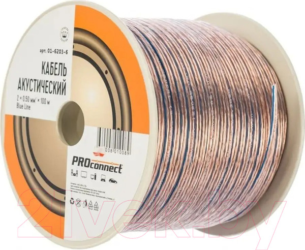 Изображение товара Кабель PROconnect 01-6203-6 (прозрачный, Blueline, 100м)