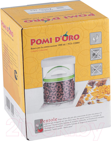 Изображение товара Емкость для хранения Pomi d'Oro Coloriva / PGL-220001