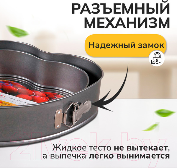 Изображение товара Набор для выпечки Pomi d'Oro PSS-590002