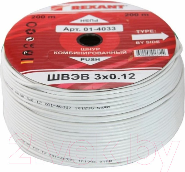 Изображение товара Кабель Rexant ШВЭВ (ШСМ) 3x0.12 / 01-4033 (белый, 200м)