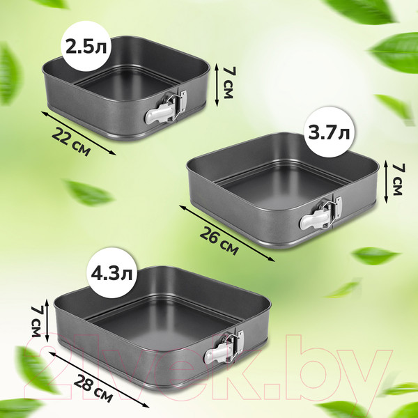 Изображение товара Набор для выпечки Pomi d'Oro PSS-590004
