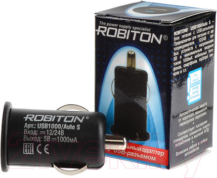 Изображение товара Адаптер питания автомобильный Robiton USB1000/Auto S