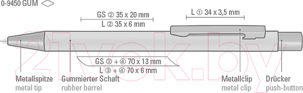 Изображение товара Ручка шариковая UMA Straight Gum / 0-9450 GUM 58-1807 (синий)