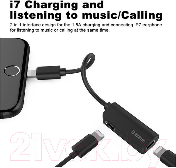 Изображение товара Сплиттер Baseus L37 Lightning Male To 2xLightning Female / CALL37-01 (черный)