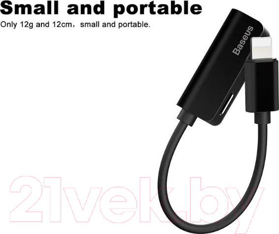 Изображение товара Сплиттер Baseus L37 Lightning Male To 2xLightning Female / CALL37-01 (черный)