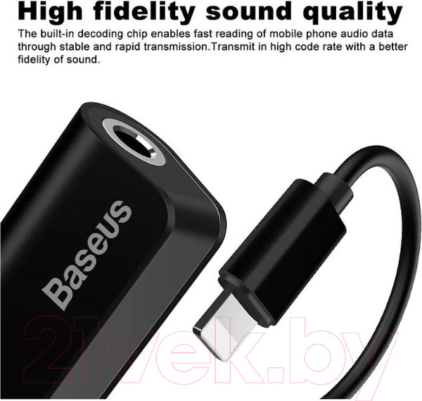 Изображение товара Сплиттер Baseus L37 Lightning Male To 2xLightning Female / CALL37-01 (черный)