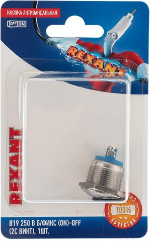 Изображение товара Кнопка для пульта Rexant ON-OFF (PBS-28В, A19-A2) / 06-0357-B