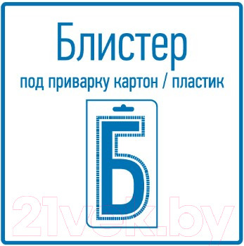 Изображение товара Кнопка для пульта Rexant ON-OFF (PBS-28В, A19-A2) / 06-0357-B