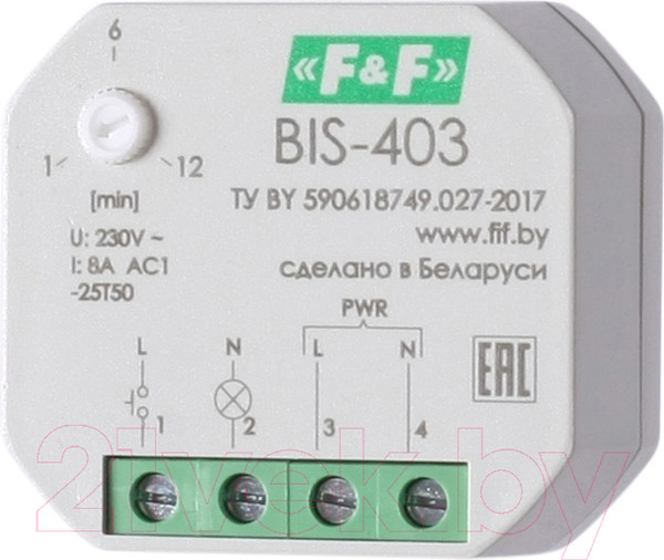 Изображение товара Реле импульсное Евроавтоматика BIS-403 / EA01.005.004