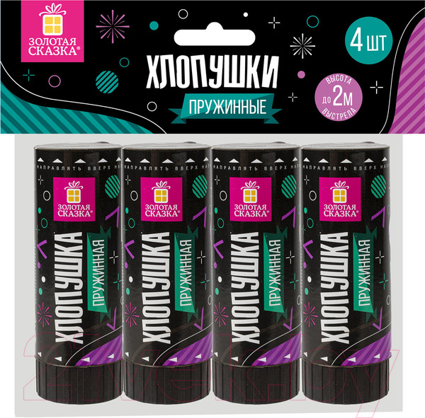 Изображение товара Набор пневмохлопушек Золотая сказка 591469 (4шт)