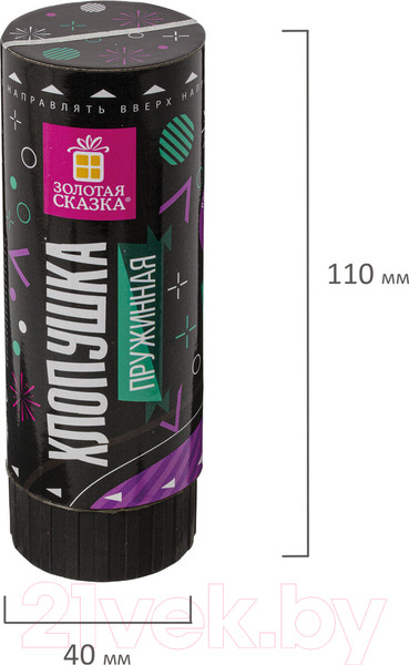 Изображение товара Набор пневмохлопушек Золотая сказка 591469 (4шт)