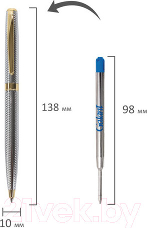 Изображение товара Ручка шариковая имиджевая Galant Marburg / 141015 (синий)