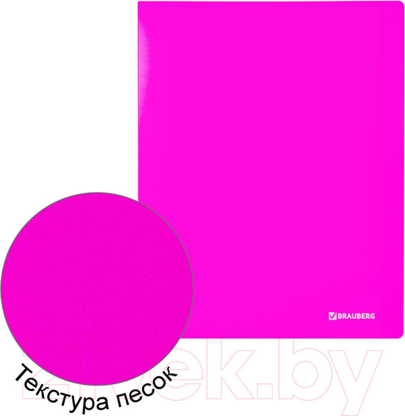 Изображение товара Папка для бумаг Brauberg Neon / 227450 (неоновый розовый)