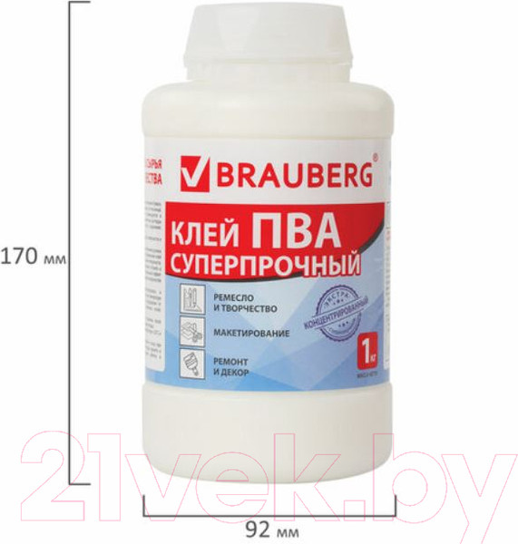 Изображение товара Клей ПВА Brauberg 600984