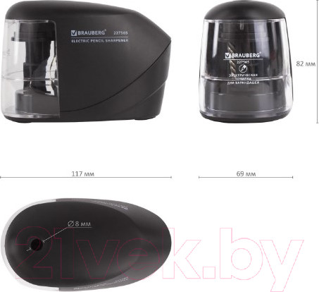 Изображение товара Точилка Brauberg Original / 227565